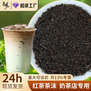 �ؾ��t�����̲茣��ԭ�ϰ��_ķ�a�m�t����b500gɢ�b���~�S�����l