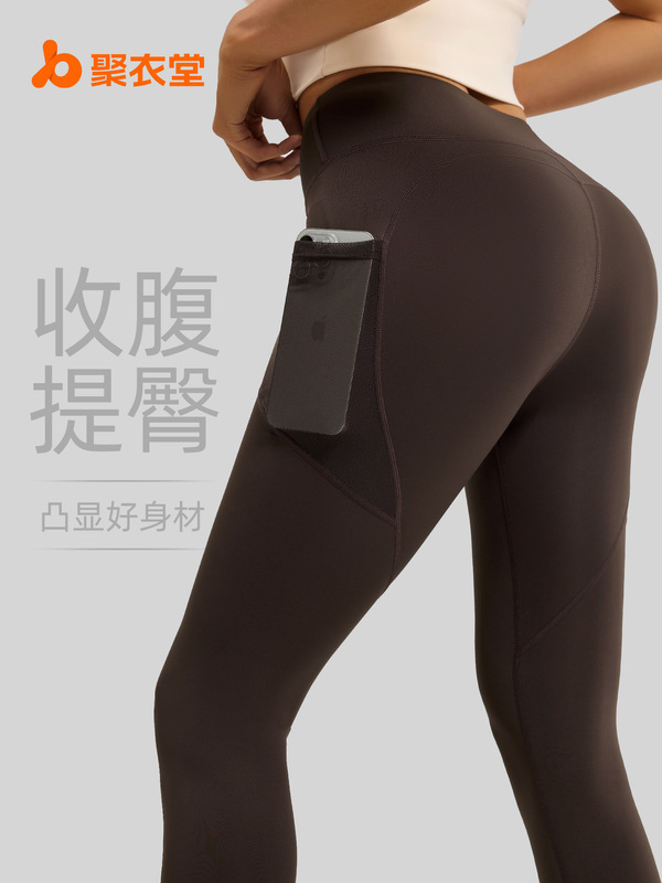 Juyitang メッシュサイドポケットスポーツフィットネスパンツランニング弾性ハイウエストヒップリフティングヨガパンツ女性の薄いスタイル|undefined