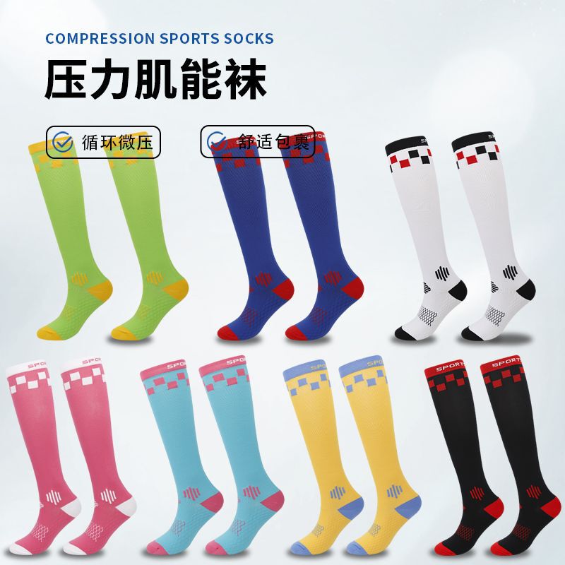 Autumn and winter new professional sports socks compression socks stockings nylon quick-drying running yoga compression socks thin legs Autumn and winter new professional sports socks compression socks stockings nylon quick-drying running yoga compression socks thin legs