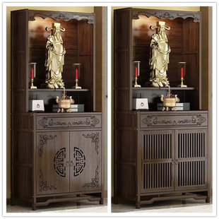 Bamboo Solid Wood Buddha Niche Vertical Cabinet Divine Table Home New Chinese Style Simple Buddha Table Buddha Cabinet Highlight Fragrant Table Tribute Table Present