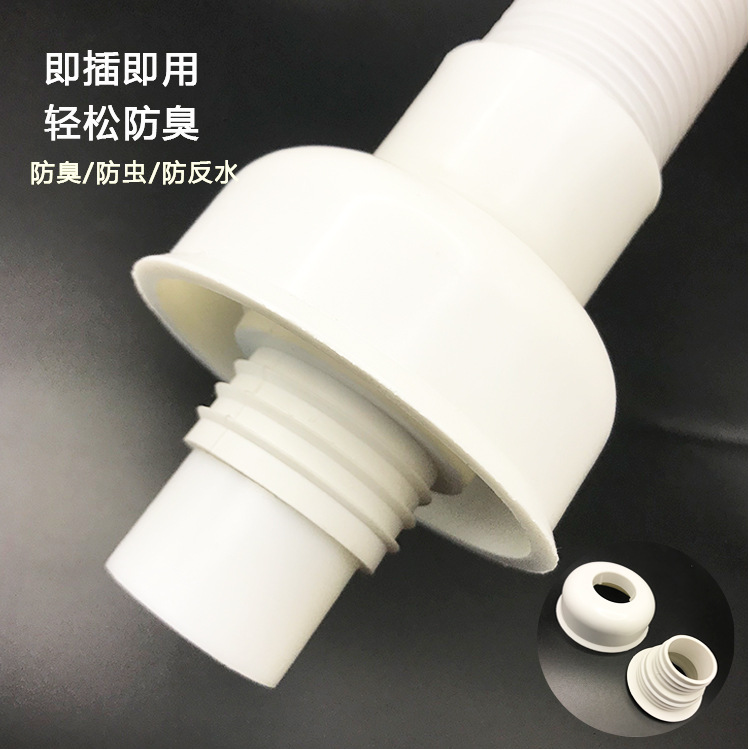 Fregadero de plástico grueso, drenaje, fregadero de cocina, fregadero, drenaje, extensión, accesorios de manguera