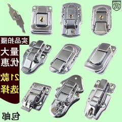 Wholesale medium box locks, full range of box buckles, wooden box fixed box buckles, hasp locks, toolbox locks