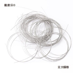 ���K䏳�����䏽���ʯ䏗l������ɰ�z���и����䓽z���
