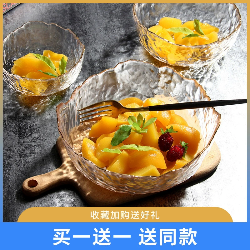 Стеклянная фруктовая миска, миска для салата, кромка из кристалла, японский стиль золотое ободок, молотковый узор, бытовая большая миска для фрутов на год