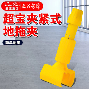 ����c-201A�A�oʽ���ϊA���þƵ������ͨ��ˮˮ��Ϟ���޾��l�ղ�