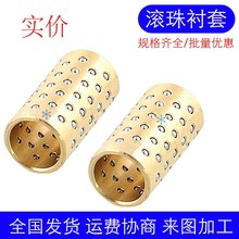 ΢�͹�����׹��黬�� BGH BYB BYH BGHT BYS345681012