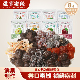 ӯ�����T ɢ�Q��ץ��÷�� �˷N��ζ���� 5kg/�� ����ɢ�b�^��ʳ