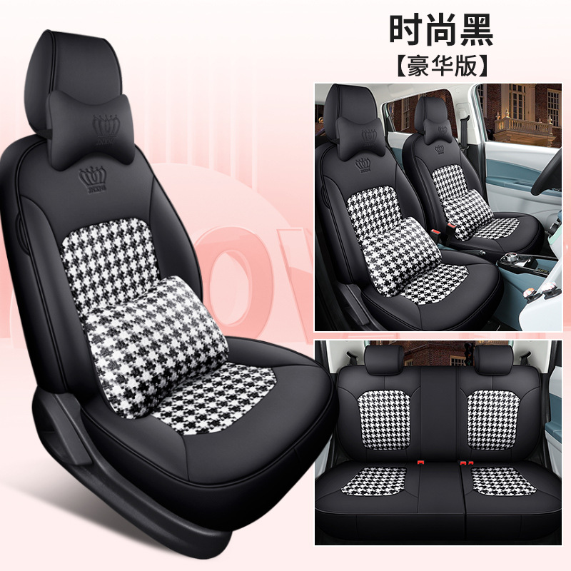 JXS-디럭스 에디션 "패션 블랙]