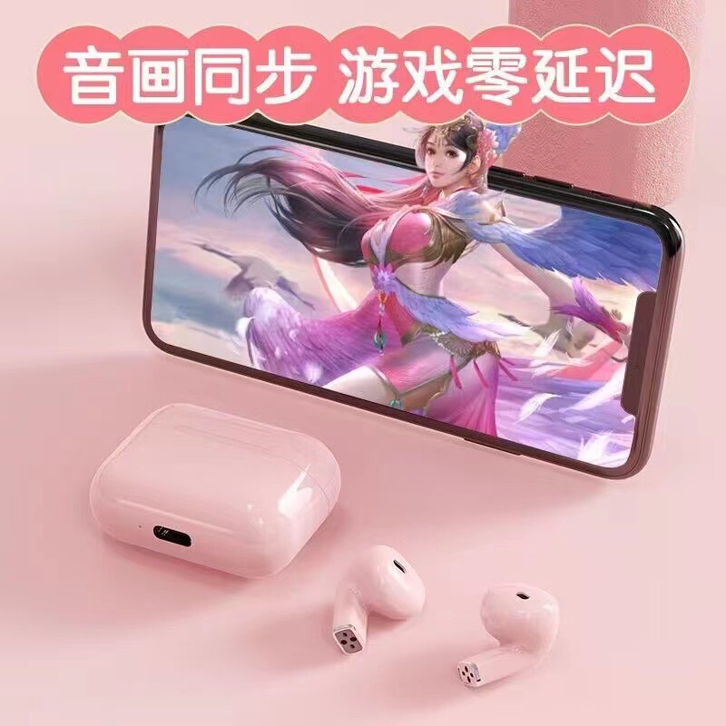 跨境热销PRO5S入耳式蓝牙耳机迷你小巧中性简约运动TWS耳机高音质|undefined