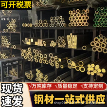 H62�S�~�� ���~Ƭ �~�l0.6/0.8/1.0/1.2/1.5-15*600*1500mm�ɼ���