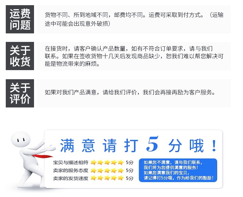 QQ图片20231106100012