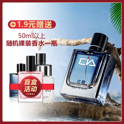 Students and Women Authentic Product, Perfplant seat - wooden-fragrance-blue-cologne-19-get-a-50ml-empty-bottle-of-perfume-55ml