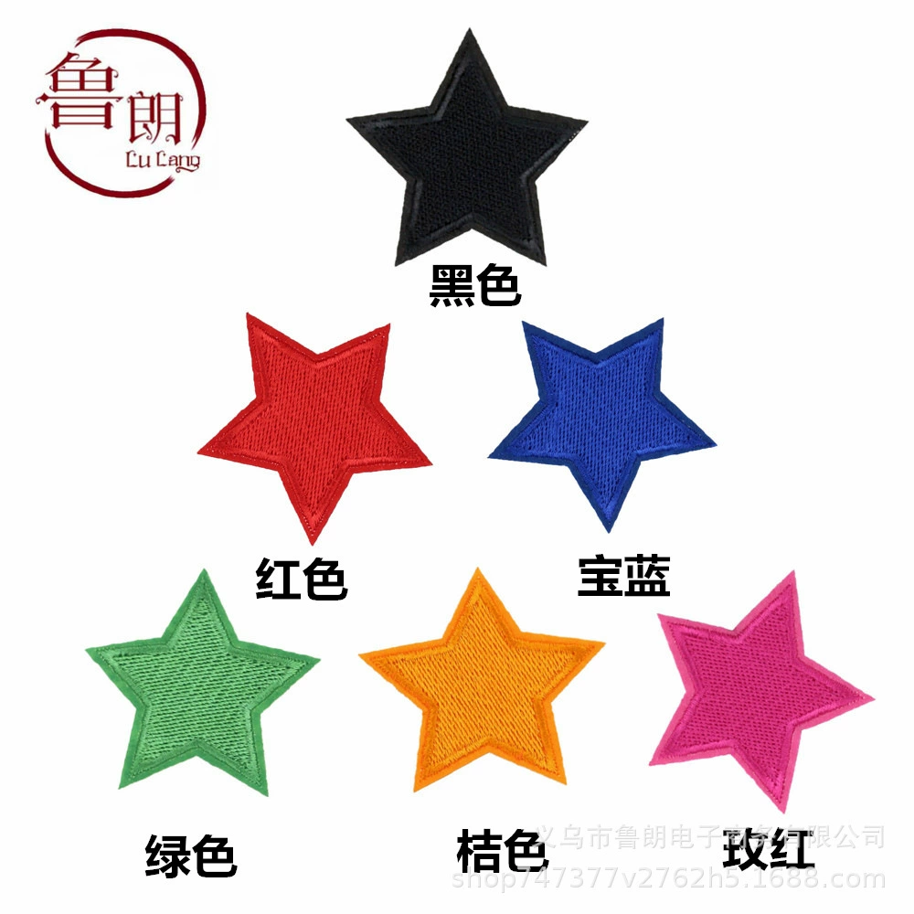 Sophisticated jacket, trousers, T-shirt, backpack, decorations, with embroidery