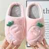 Demi-season carrot children's non-slip keep warm slippers indoor platform suitable for men and women, 3-10 years