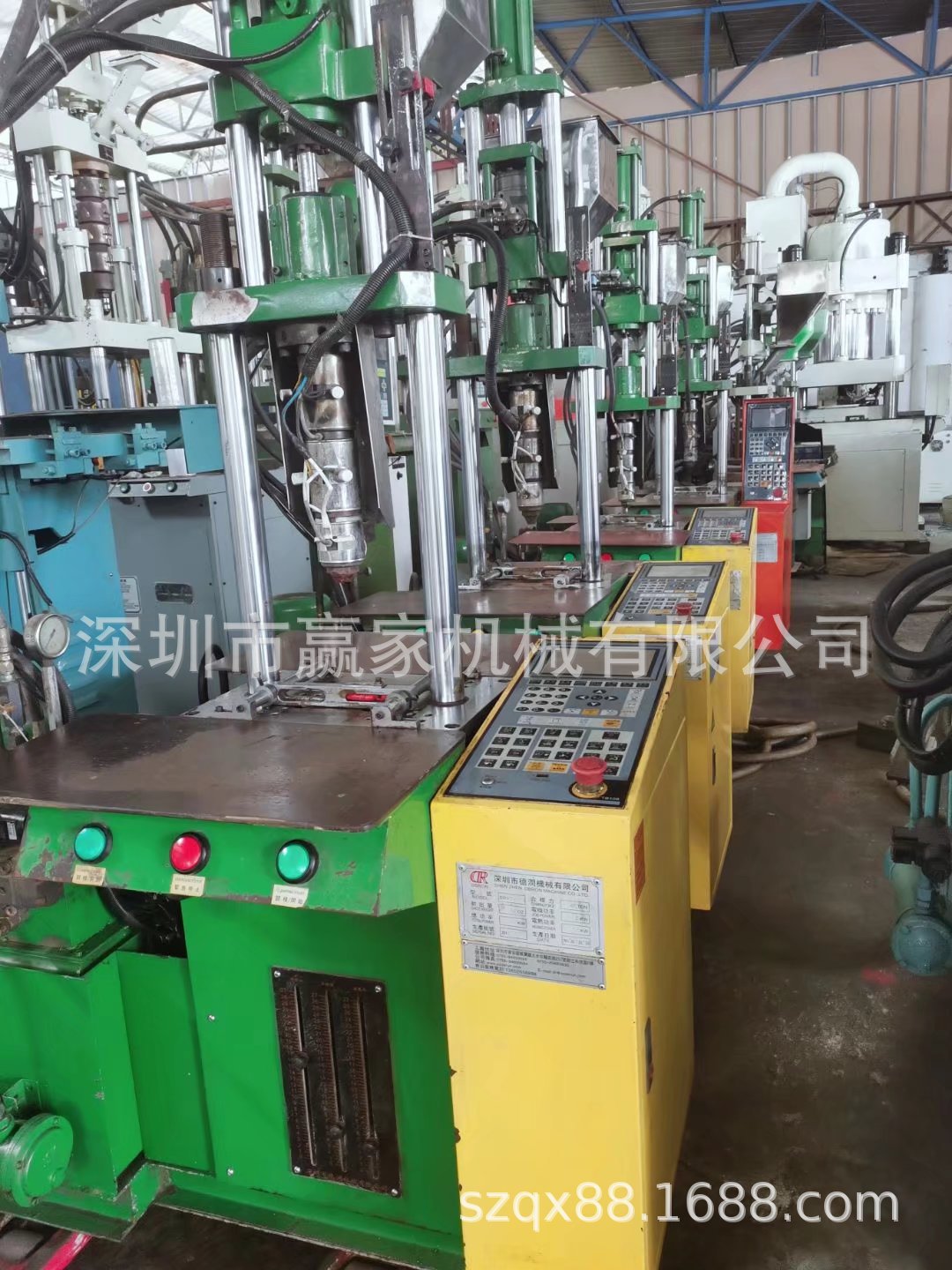 工厂现货出售一批德润15T双台面立式注塑机