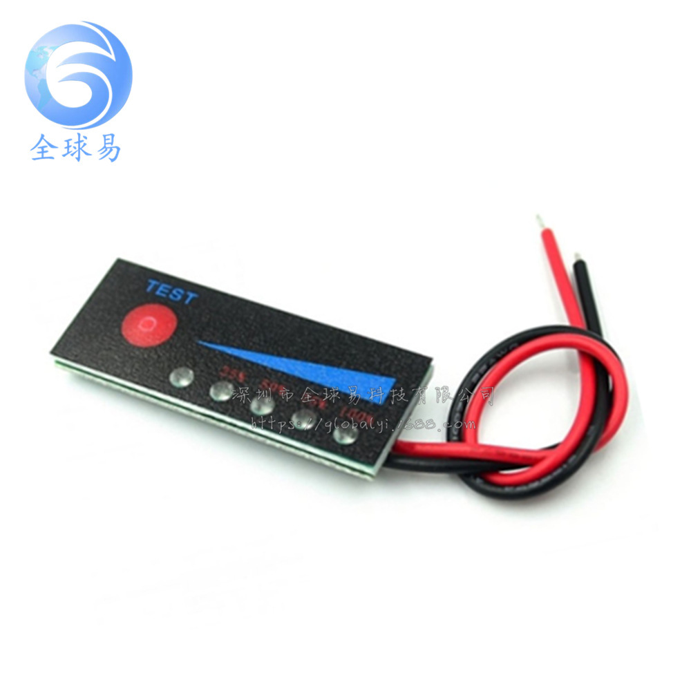 防反接 3.7V 2S/3S/4S锂电池组电量显示器 12V1汽车电瓶指示灯板
