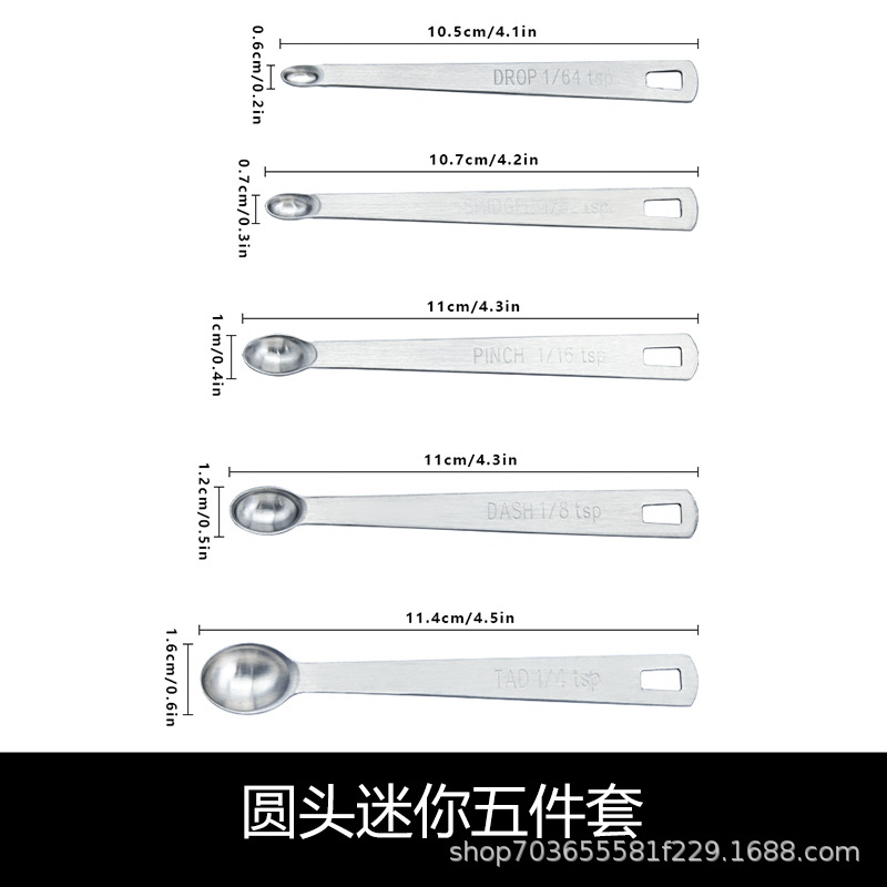 Round head mini measuring spoon set of 5