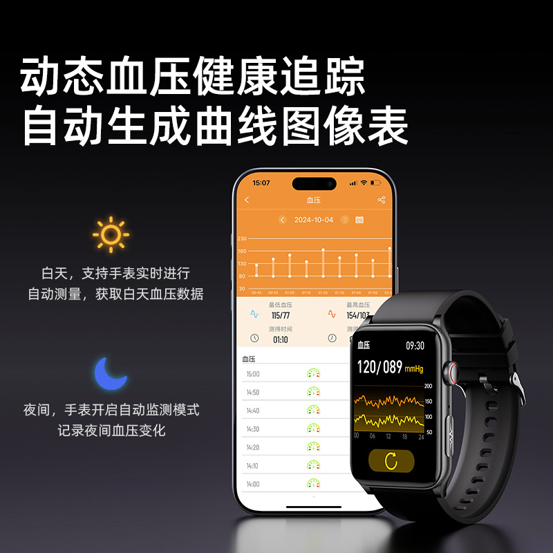 商品图