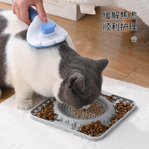 New silicone pet licking mat pet placemat silicone slow food mat dog non-slip slow food mat dog licking plate mat