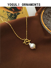 铜镀真金韩国简约珍珠锁骨链气质优雅淑女颈链个性OT扣毛衣链T95