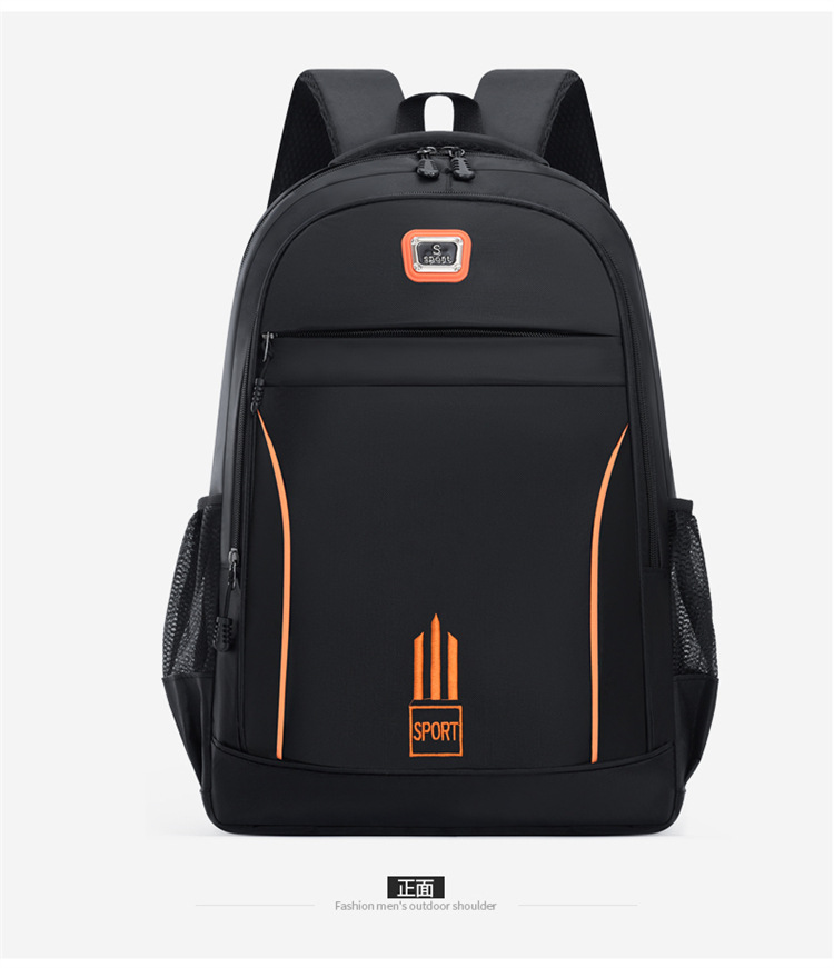 Backpack with large capacity and high-end feel, men's high-end feel, large capacity USB charging computer bag, student schoolbag undefined