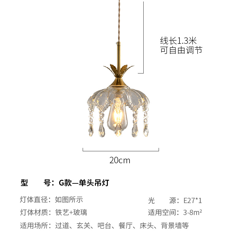 Retro estilo francés latón cristal pequeño candelier dormitorio pastoral cabezal de cama bar comedor pasillo lámpara de entrada