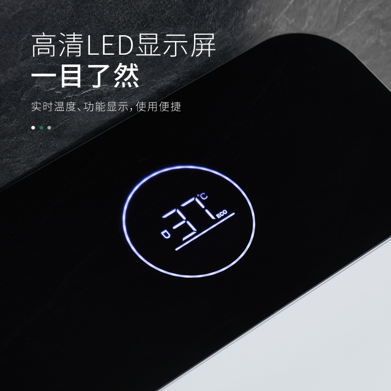 航牌2236U型简约智能马桶全自动无水压限制泡沫盾紫外线杀菌马桶|undefined