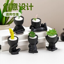 北欧多肉植物花盆简约个性创意搪胶花盆摆件办公桌黑白懒人小盆栽