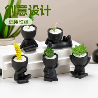 北欧多肉植物花盆简约个性创意搪胶花盆摆件办公桌黑白懒人小盆栽