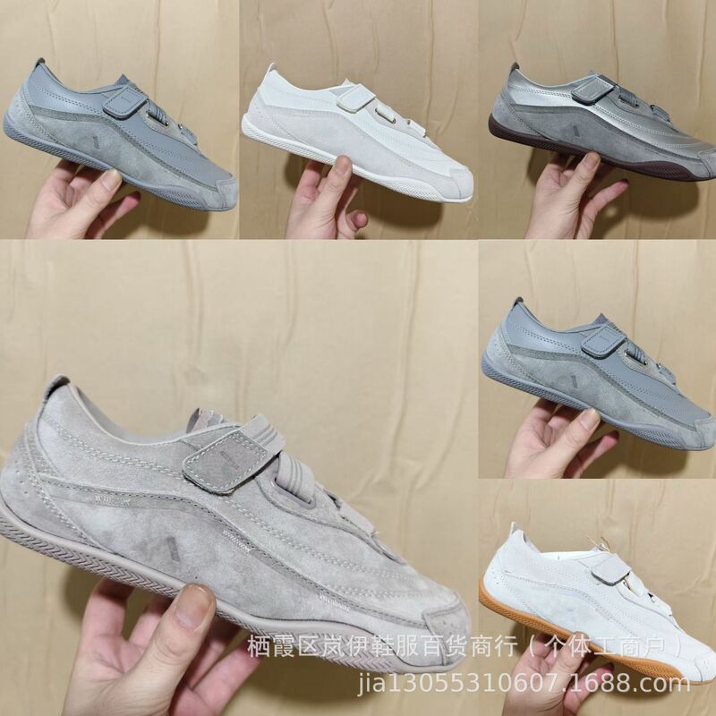 迪家2025年新款魔术贴复古德训鞋女平底休闲运动芭蕾小众女鞋纯原|undefined