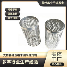 �ӹ����304���P䓹��I�^�V�WͲ�p��ˮ���s־�^�VͲ�V���S��