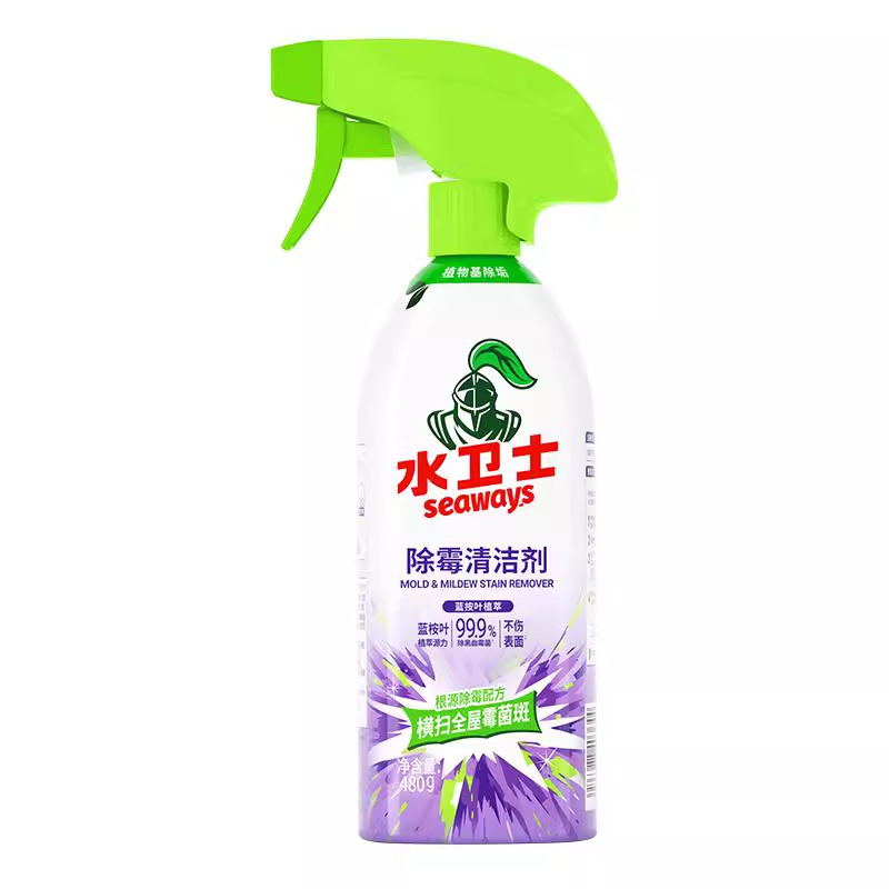 校服净学生衣物去除汗渍油渍除味清洁剂温漂洗二合一|undefined