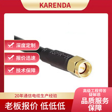 �S�Ҵ�����ͬ�S��| �߼��ȟo���~���w RG58 RG59�P�����㽭����