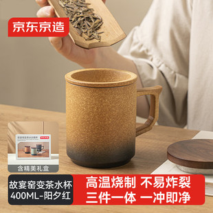 ���|�������G׃�豭�մɱ���ˮ���x���Y���b�մɲ�©�Ϧ�t400M