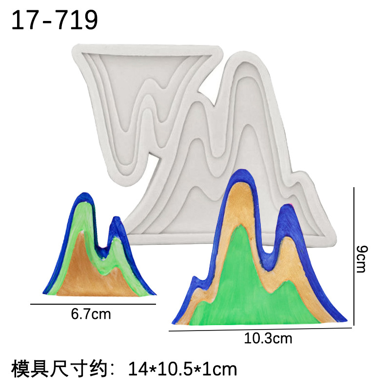 Grande y pequeño Montaña Roca silicona molde pastel chino postre hornear decoración chocolate fondant molde