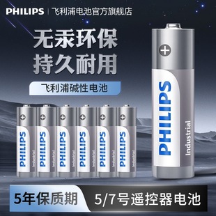 �w����5/7̖늳�����̖�|������b�����T�i늳؏S�����l