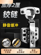 304PҺ_q机퓙TTqwC