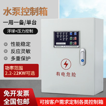 ˮÿһһ۱ÿƙҺλԄˮ