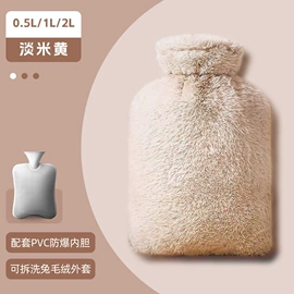 充水热水袋;户外防水袋;防水袋