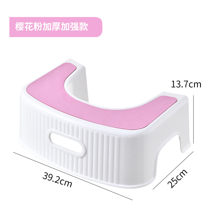 Taburete de inodoro doméstico para pedal de pedal