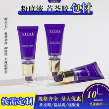 ���yƷܛ�ܰ��ֱ��^����˪�����J�C�z��Һ������ԡ¶ϴ�lˮ�D��ƿ