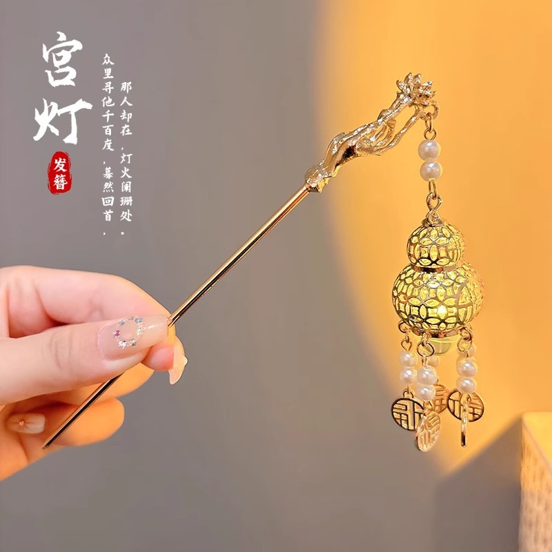 Nuevo estilo chino estilo antiguo horquilla de alta gama simple moderno palillos de madera fresco temperamento Hanfu cheongsam updo horquilla para el cabello para las mujeres