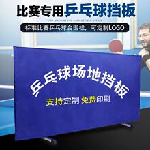 ƹ���������؇����o��LOGO�҃������^Ӗ�������ɲ�ж�ؓ���