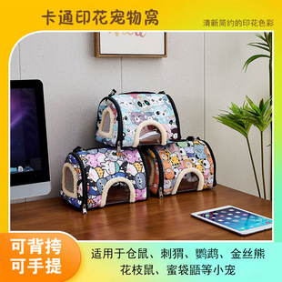 ����C��؈ �}��C���m�i���o���������������һ�����l