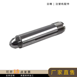 �վ�ע�ܙC�������취�mNEX-5E9E/PS4060������©��ĥ�F؛���