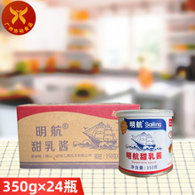 ���������u ����350g*24�� ��Ʒ������ÿ��Ȱ�H�{ζ�u�決ԭ��