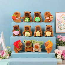 可爱卡皮巴拉玩偶毛绒钥匙扣水豚鼠背包挂饰挂件娃娃公仔夜市摆摊