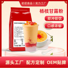 ������֦��¶��1kg ��������â��Ҭ�ӷ���Ʒ�̲��ԭ�ϼ��Û_�Ʒ