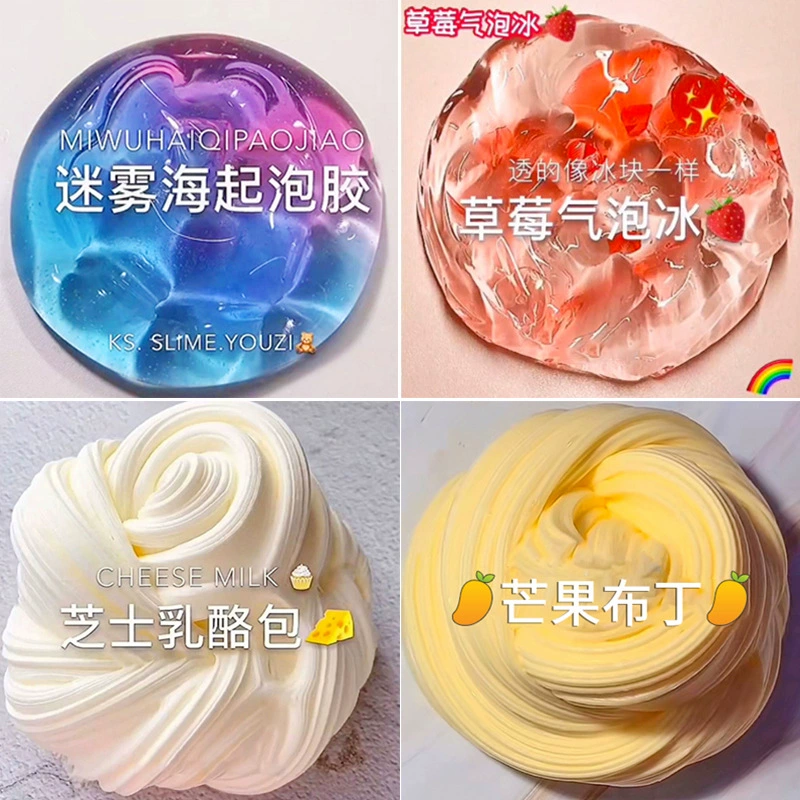 Безопасная для детей нетоксичная пенопласта