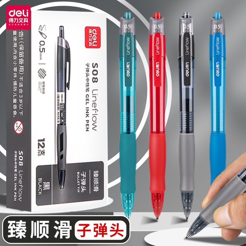 Deli S08 Smooth Office Gel Pen 0.5mm Spring Bullet Tip Ink Blue Signature Blue Black Red Water-Based